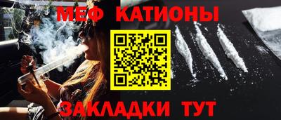 кокаин перу Волгодонск