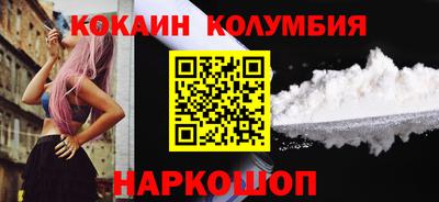 меф Волжский