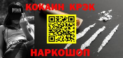 меф Волжский