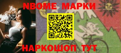 кокаин перу Волгодонск