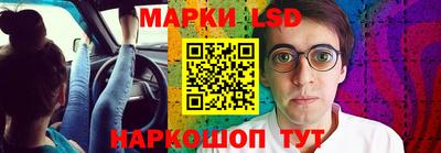меф Волжский