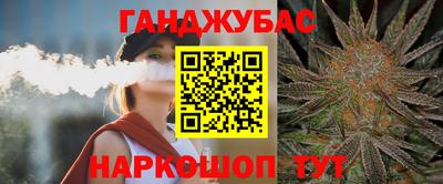 кокаин перу Волгодонск