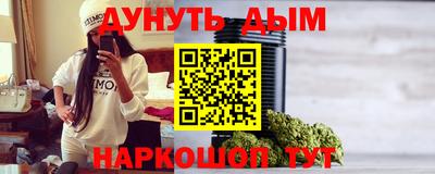 меф Волжский
