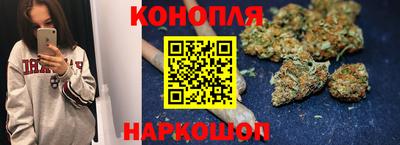 кокаин перу Волгодонск