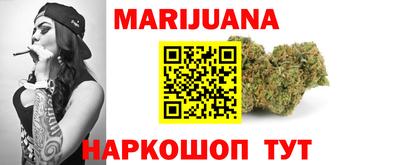 меф Волжский