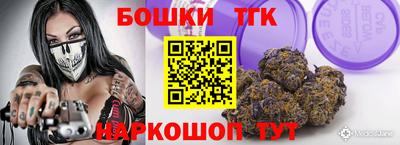 кокаин перу Волгодонск