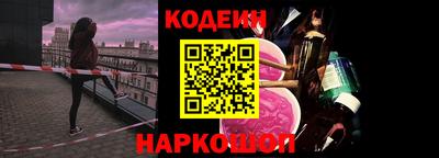меф Волжский