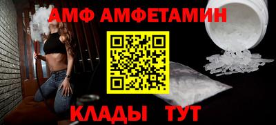 кокаин перу Волгодонск