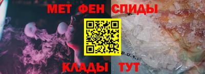 кокаин перу Волгодонск