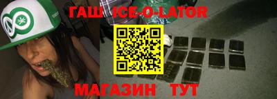 меф Волжский