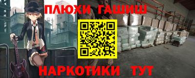 меф Волжский