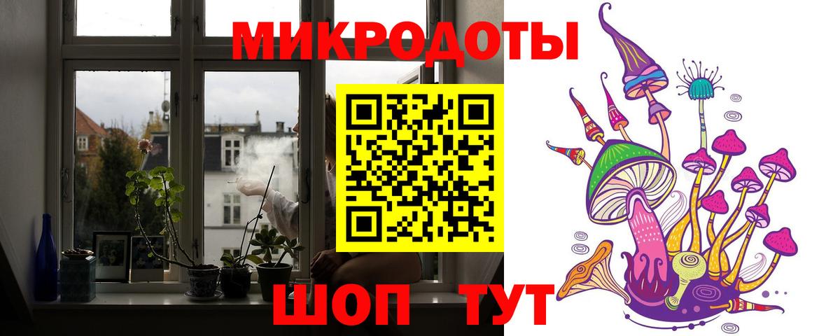даркнет сайт  Псилоцибиновые грибы Magic Shrooms  Вход с VPN  Нальчик  Псилоцибиновые грибы ЛСД 